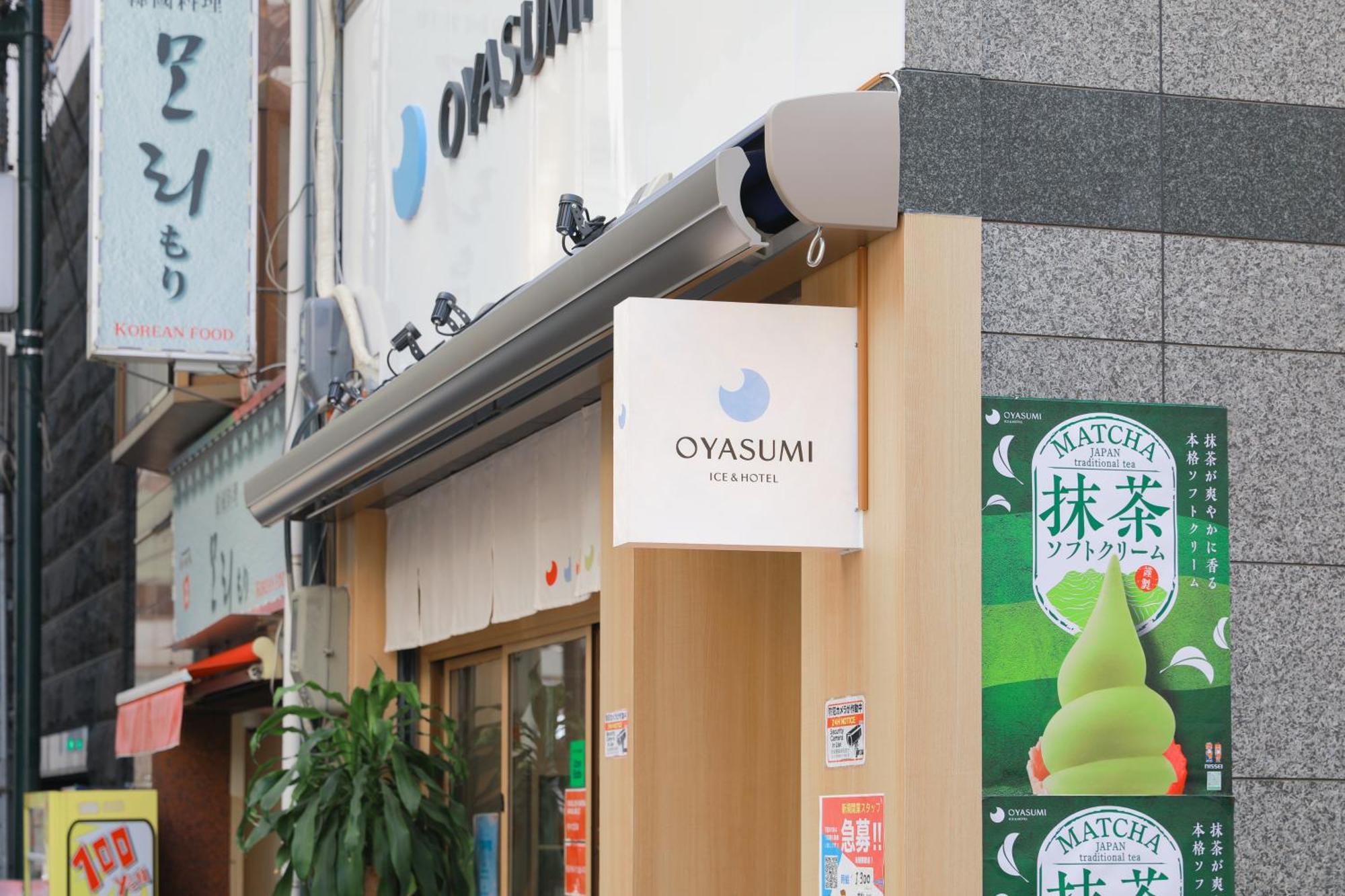 Oyasumi Ice&Hotel Ōsaka Eksteriør bilde